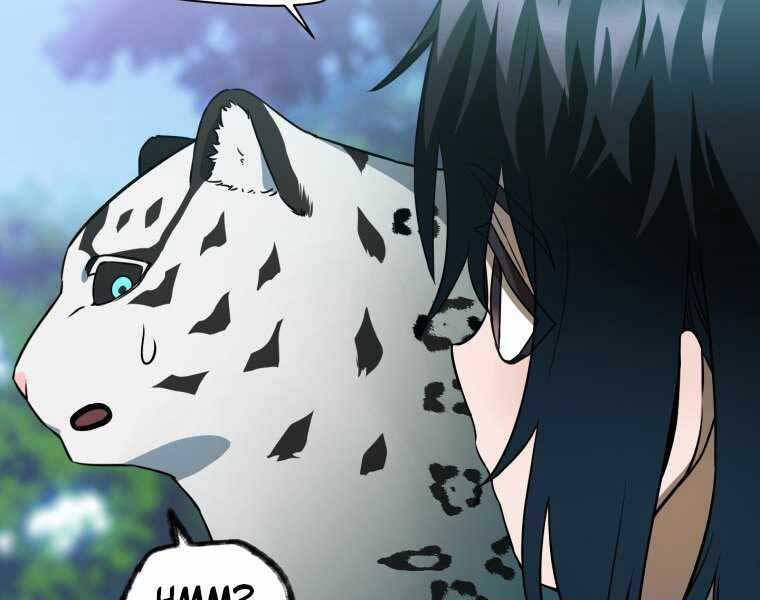 Helmut Đứa Trẻ Bị Ruồng Bỏ Chap 4 - Next Chap 5