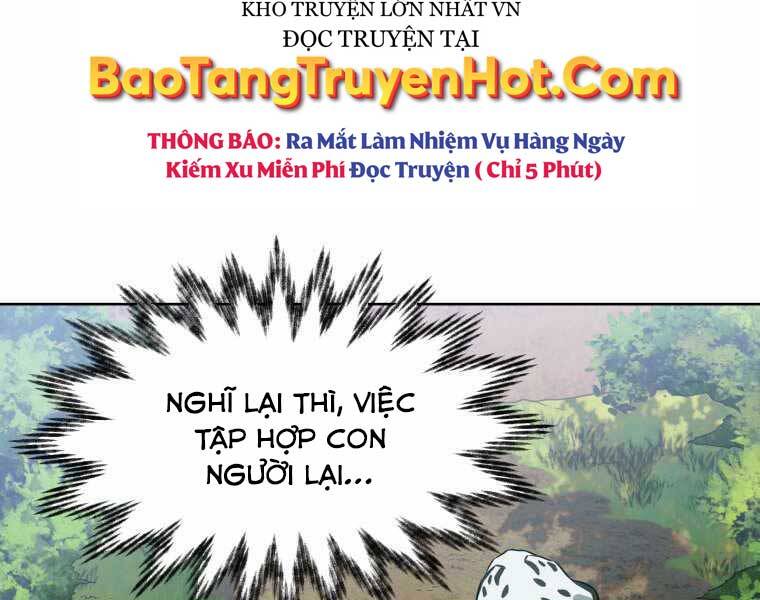 Helmut Đứa Trẻ Bị Ruồng Bỏ Chap 4 - Next Chap 5