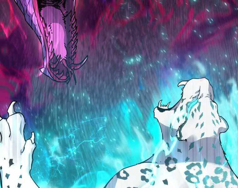 Helmut Đứa Trẻ Bị Ruồng Bỏ Chap 4 - Next Chap 5