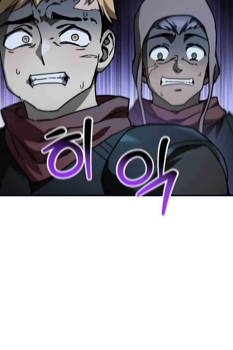 Helmut Đứa Trẻ Bị Ruồng Bỏ Chap 40 - Next Chap 41