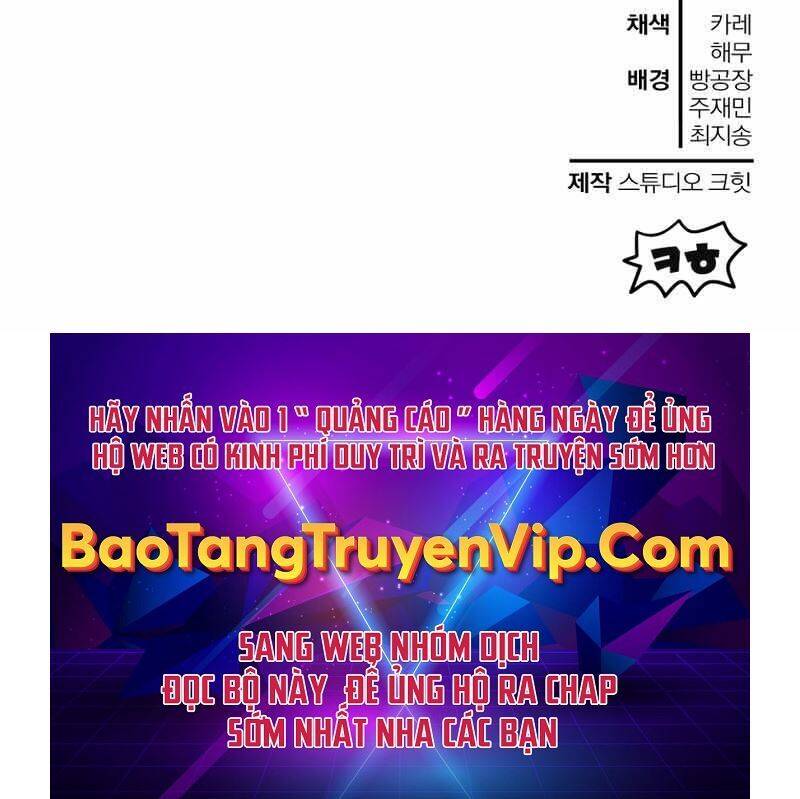 Helmut Đứa Trẻ Bị Ruồng Bỏ Chap 40 - Next Chap 41