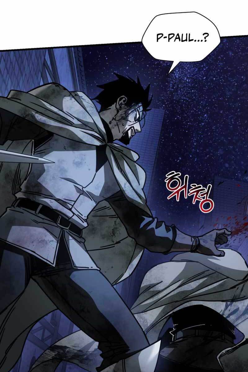 Helmut Đứa Trẻ Bị Ruồng Bỏ Chap 40 - Next Chap 41
