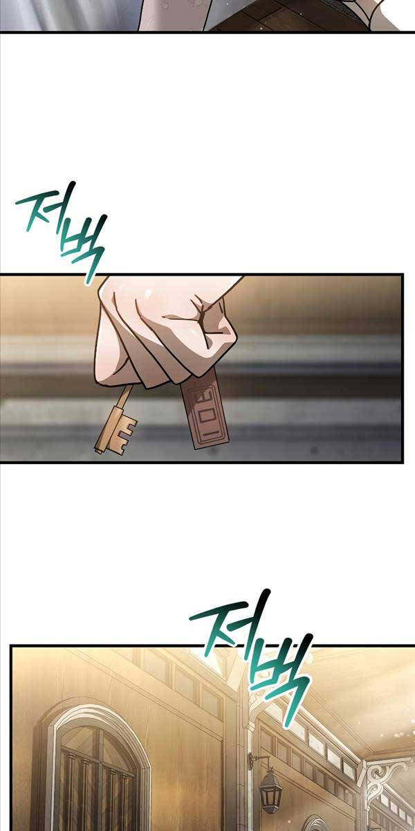 Helmut Đứa Trẻ Bị Ruồng Bỏ Chap 41 - Next Chap 42