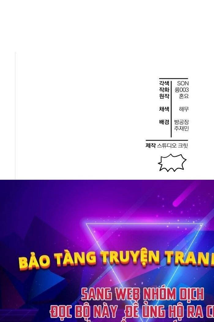 Helmut Đứa Trẻ Bị Ruồng Bỏ Chap 41 - Next Chap 42