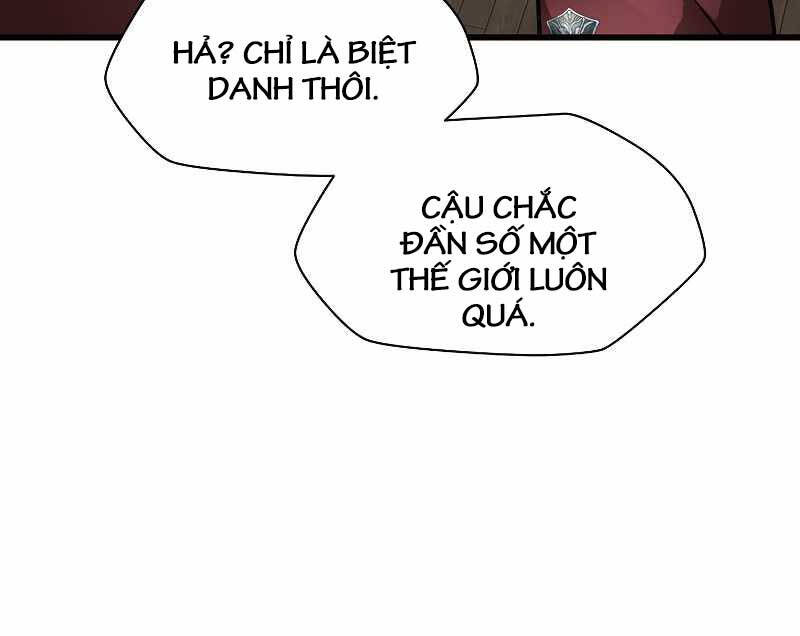 Helmut Đứa Trẻ Bị Ruồng Bỏ Chap 42 - Next Chap 43