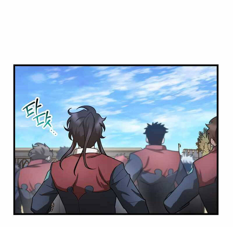 Helmut Đứa Trẻ Bị Ruồng Bỏ Chap 42 - Next Chap 43