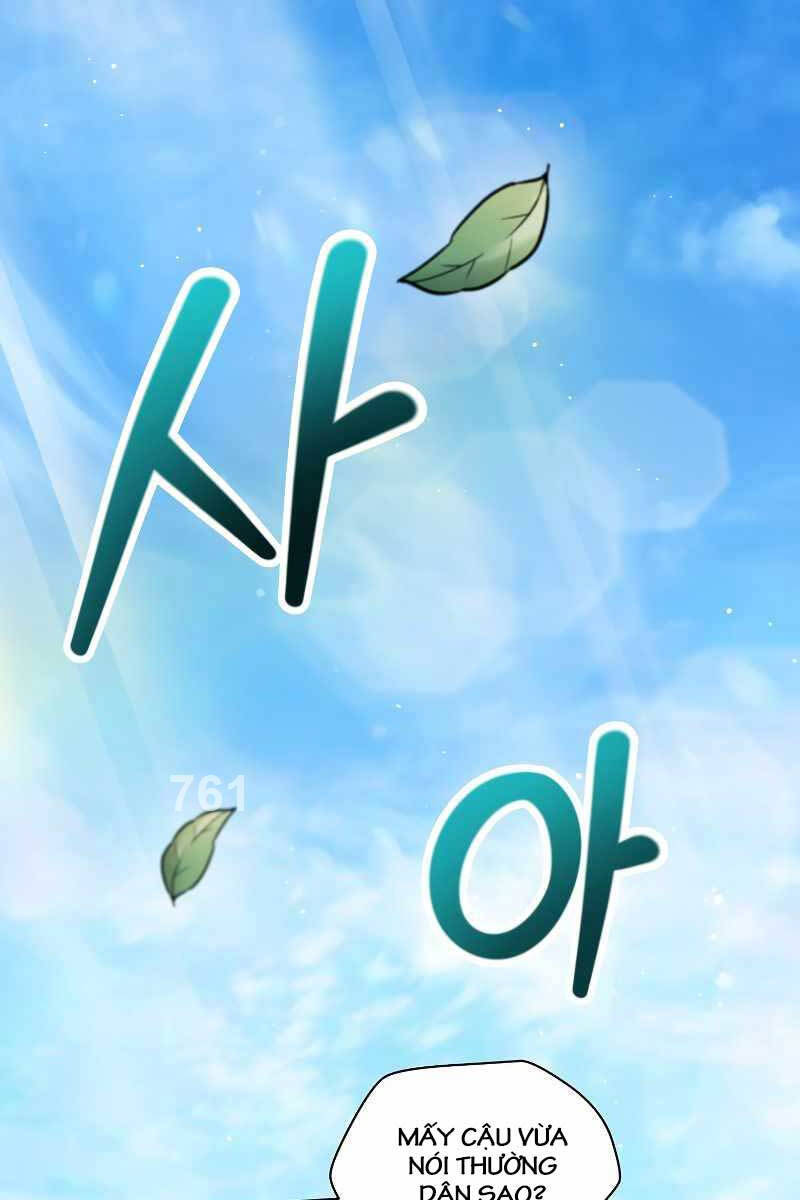 Helmut Đứa Trẻ Bị Ruồng Bỏ Chap 43 - Next Chap 44