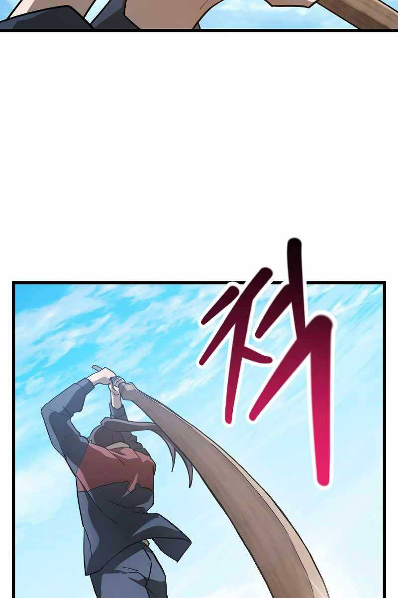 Helmut Đứa Trẻ Bị Ruồng Bỏ Chap 43 - Next Chap 44