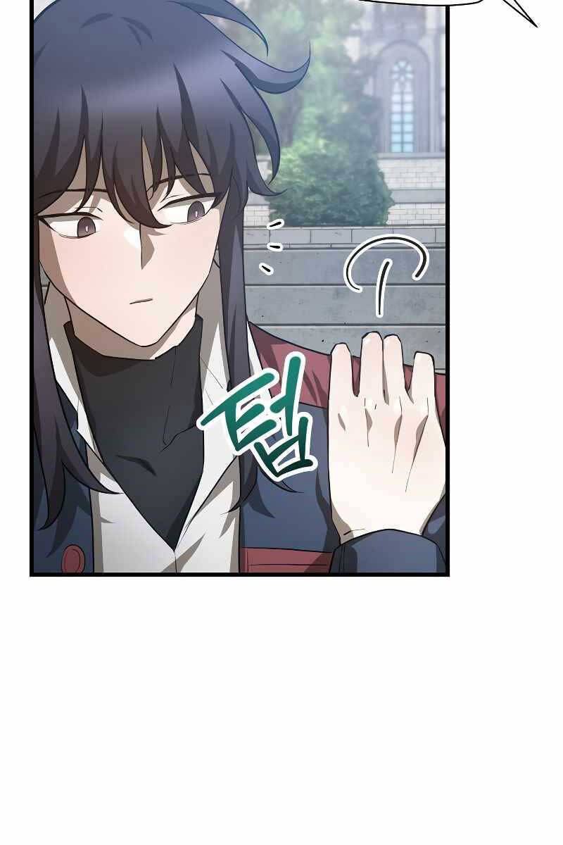 Helmut Đứa Trẻ Bị Ruồng Bỏ Chap 43 - Next Chap 44