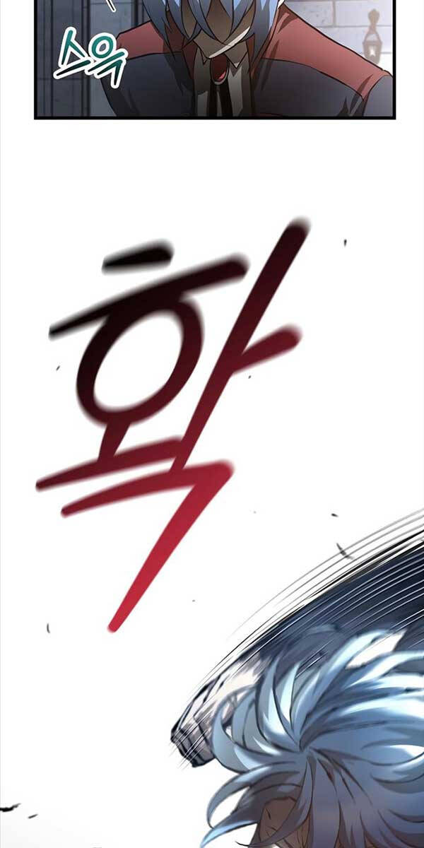 Helmut Đứa Trẻ Bị Ruồng Bỏ Chap 44 - Next Chap 45