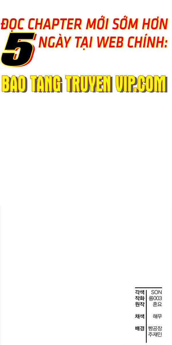 Helmut Đứa Trẻ Bị Ruồng Bỏ Chap 44 - Next Chap 45