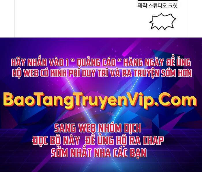 Helmut Đứa Trẻ Bị Ruồng Bỏ Chap 44 - Next Chap 45