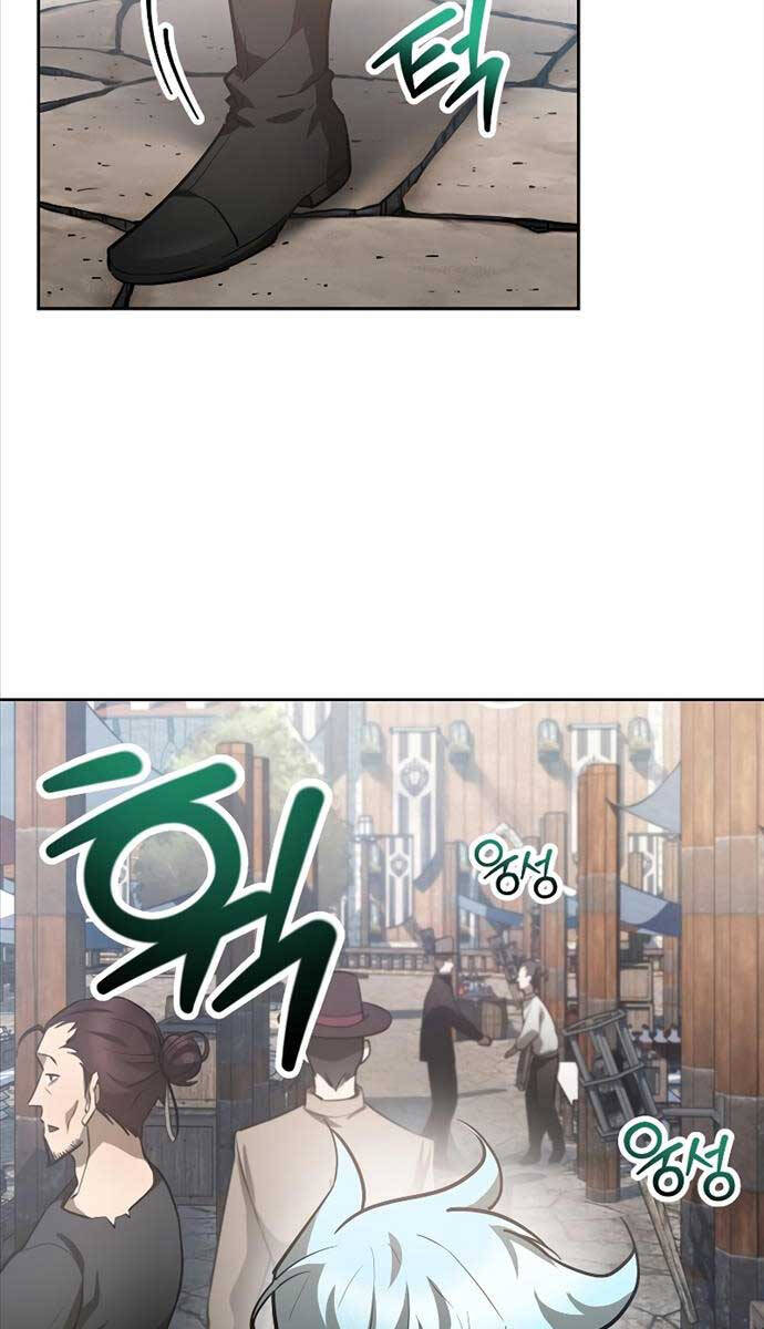 Helmut Đứa Trẻ Bị Ruồng Bỏ Chap 46 - Next Chap 47