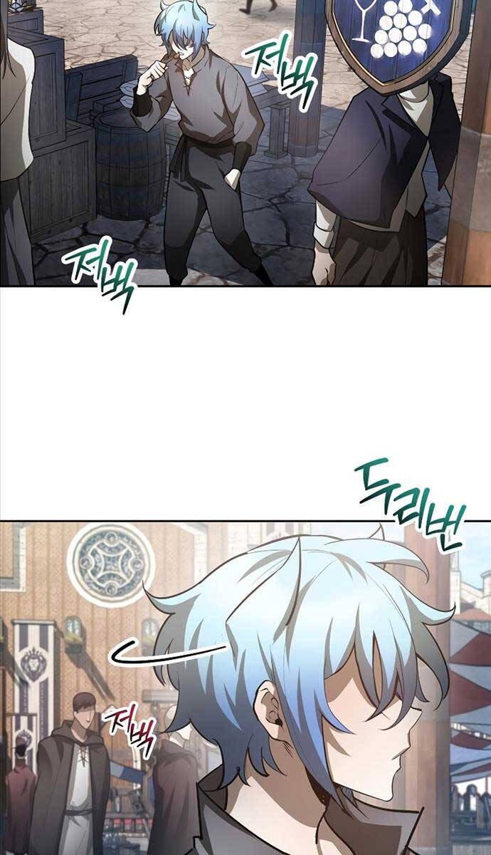 Helmut Đứa Trẻ Bị Ruồng Bỏ Chap 46 - Next Chap 47