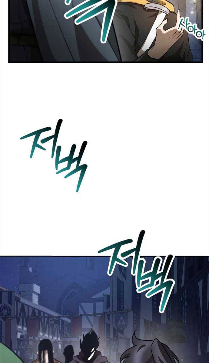 Helmut Đứa Trẻ Bị Ruồng Bỏ Chap 46 - Next Chap 47