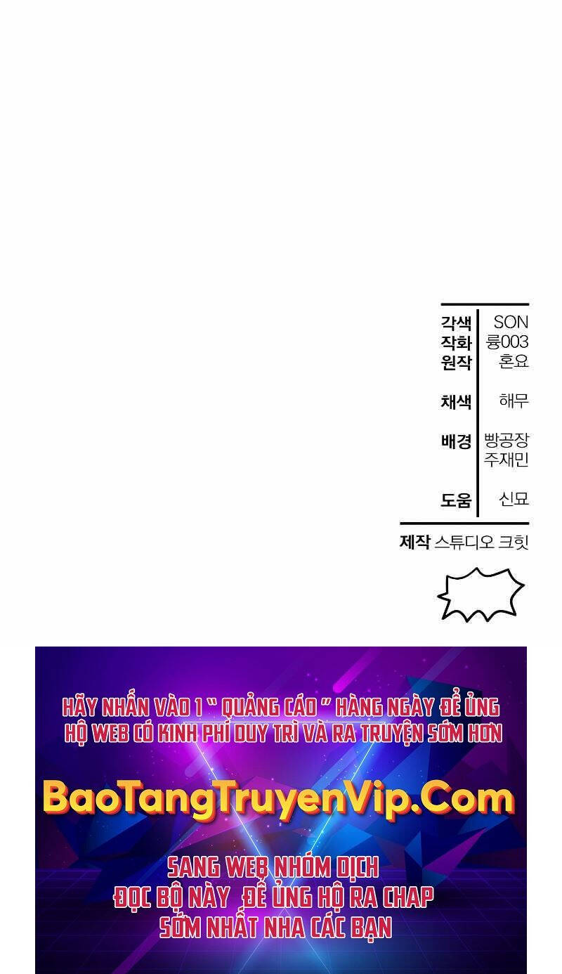 Helmut Đứa Trẻ Bị Ruồng Bỏ Chap 47 - Next Chap 48