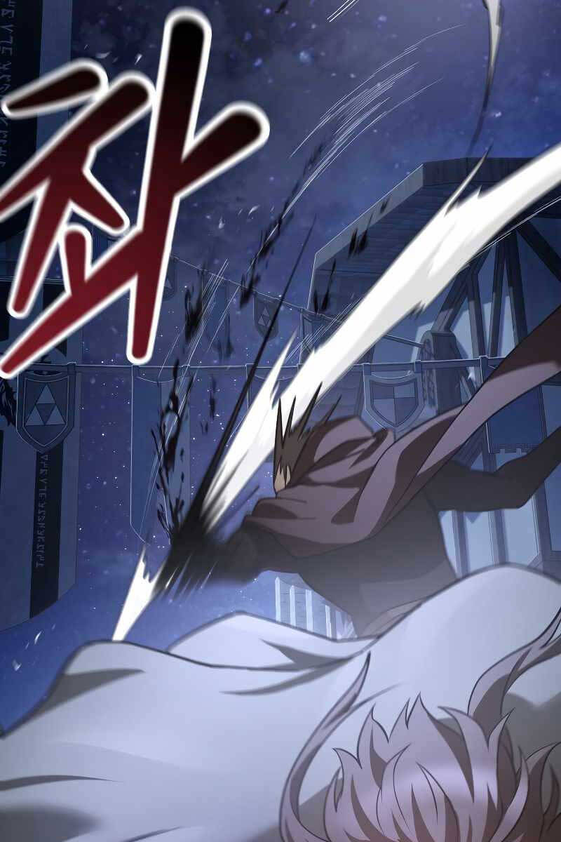 Helmut Đứa Trẻ Bị Ruồng Bỏ Chap 47 - Next Chap 48