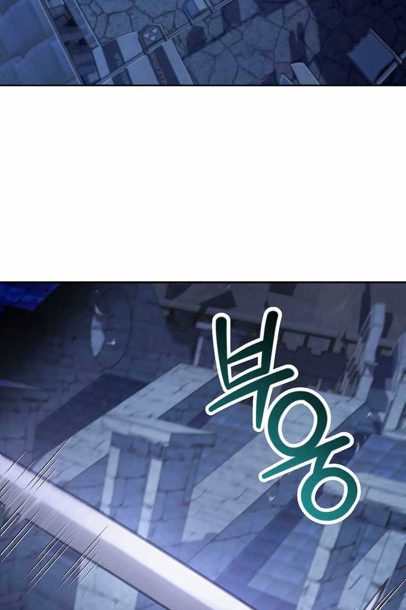 Helmut Đứa Trẻ Bị Ruồng Bỏ Chap 47 - Next Chap 48