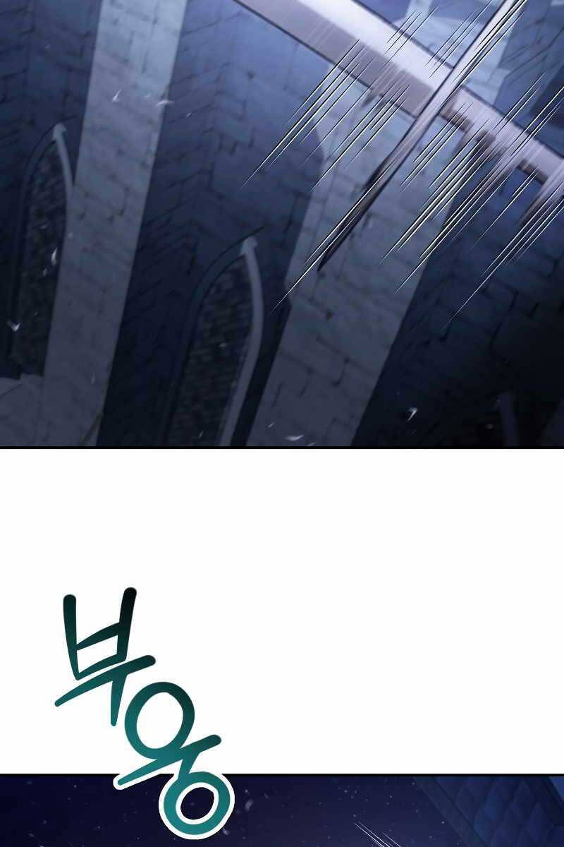 Helmut Đứa Trẻ Bị Ruồng Bỏ Chap 47 - Next Chap 48