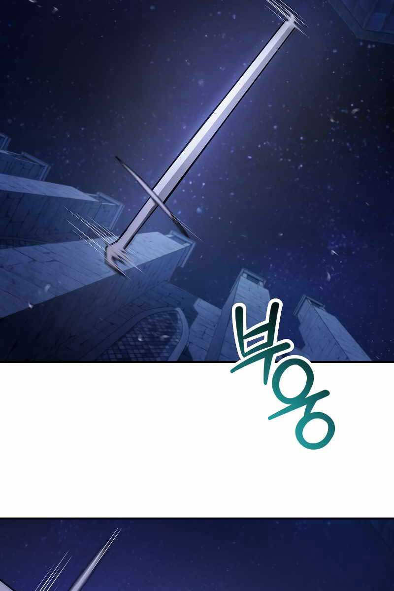 Helmut Đứa Trẻ Bị Ruồng Bỏ Chap 47 - Next Chap 48