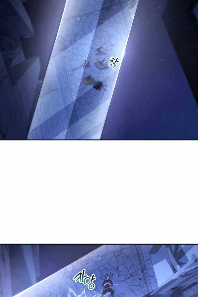 Helmut Đứa Trẻ Bị Ruồng Bỏ Chap 47 - Next Chap 48