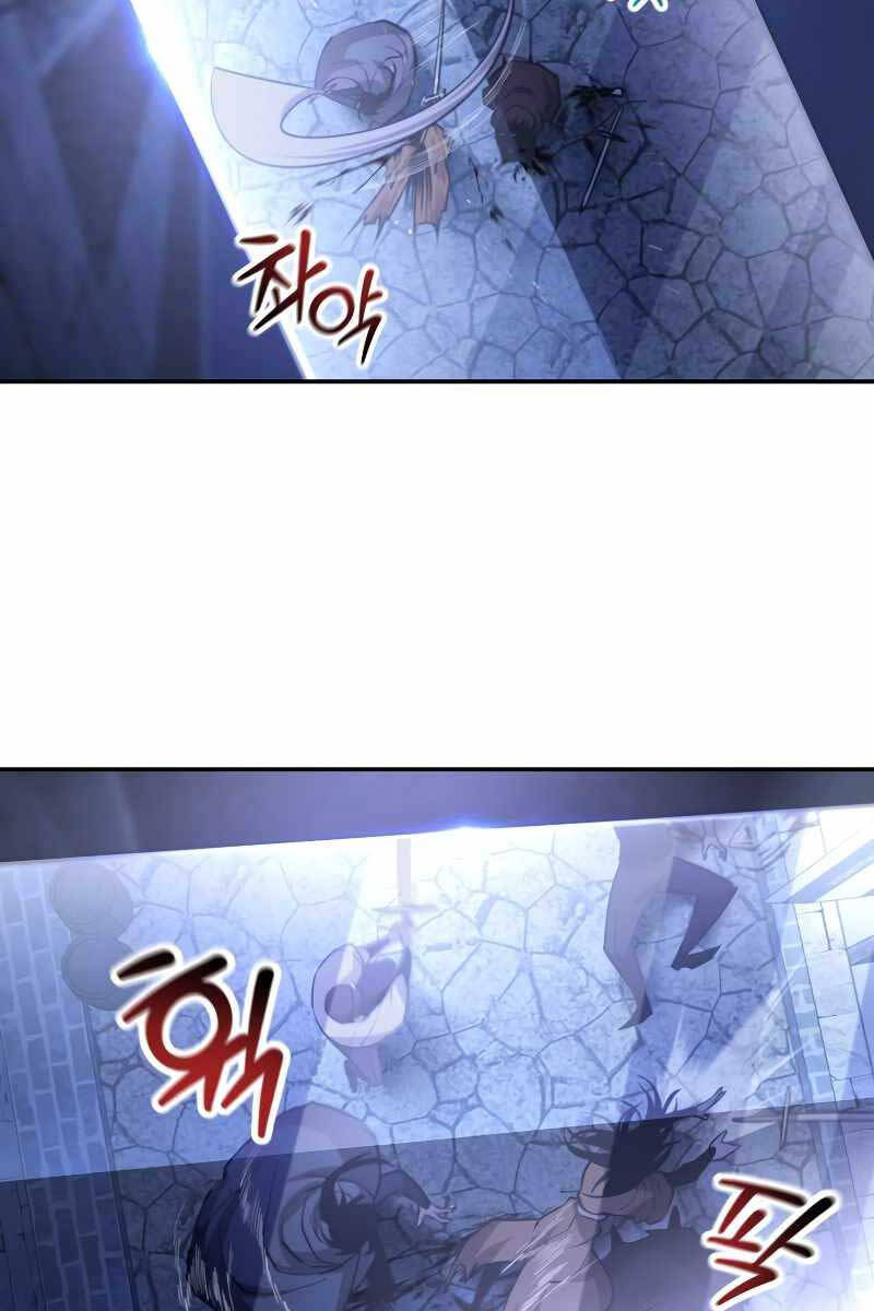 Helmut Đứa Trẻ Bị Ruồng Bỏ Chap 47 - Next Chap 48