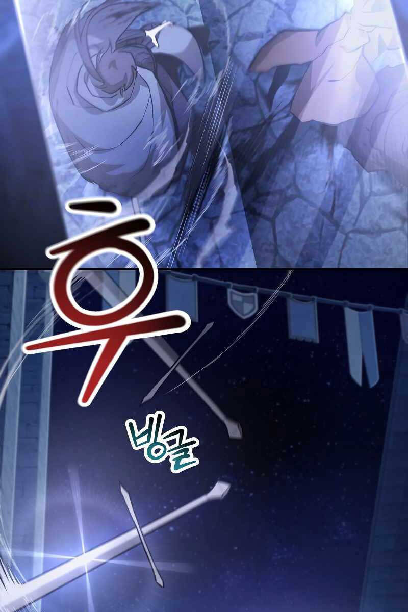 Helmut Đứa Trẻ Bị Ruồng Bỏ Chap 47 - Next Chap 48