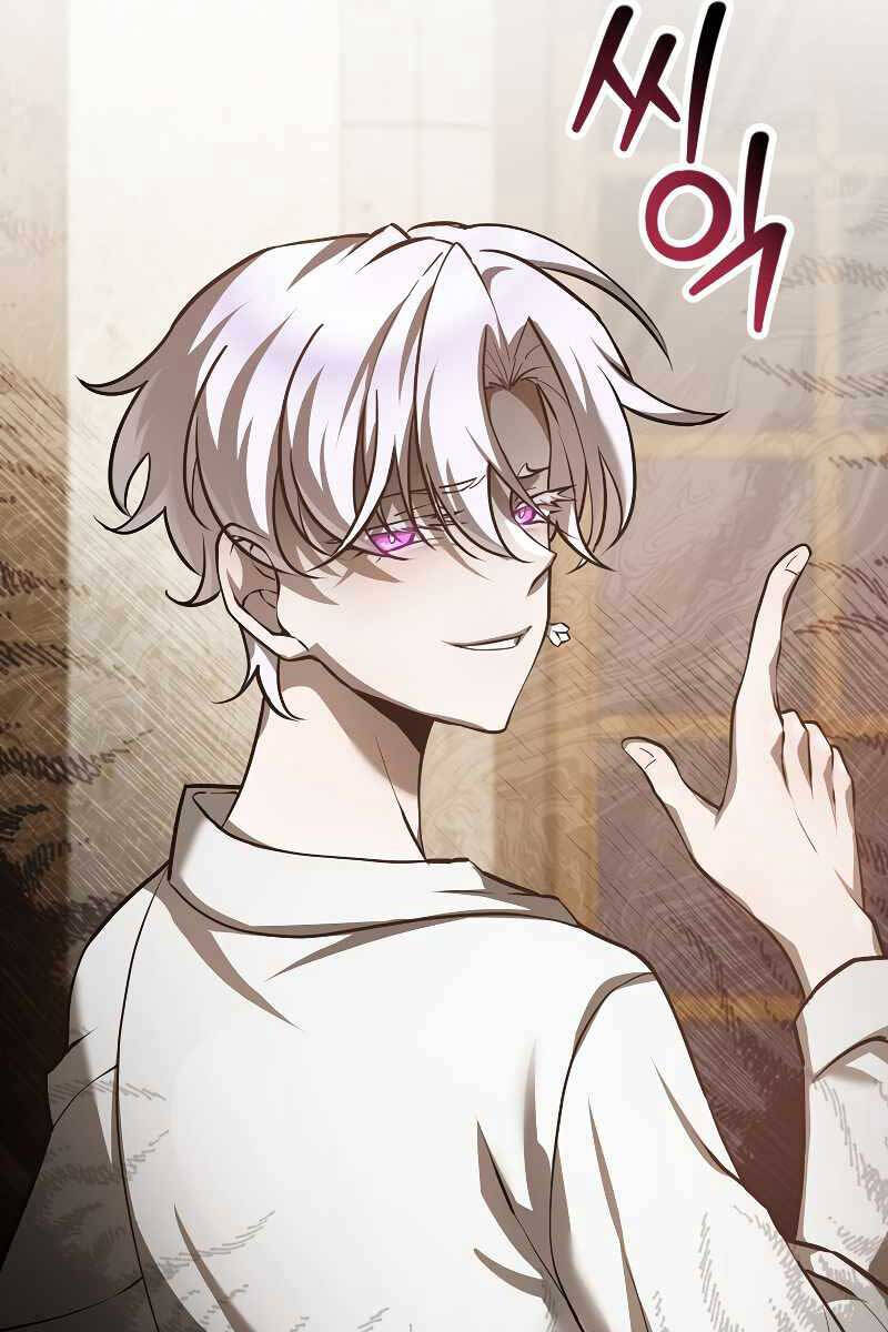 Helmut Đứa Trẻ Bị Ruồng Bỏ Chap 47 - Next Chap 48