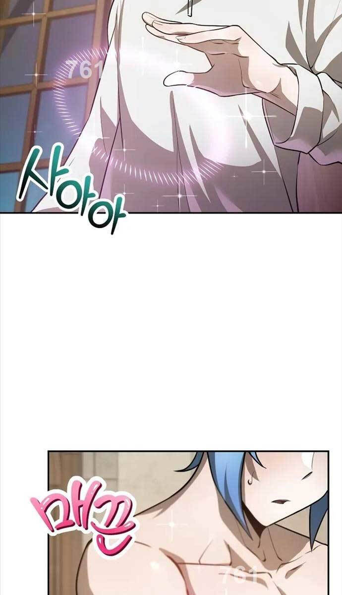 Helmut Đứa Trẻ Bị Ruồng Bỏ Chap 48 - Next Chap 49
