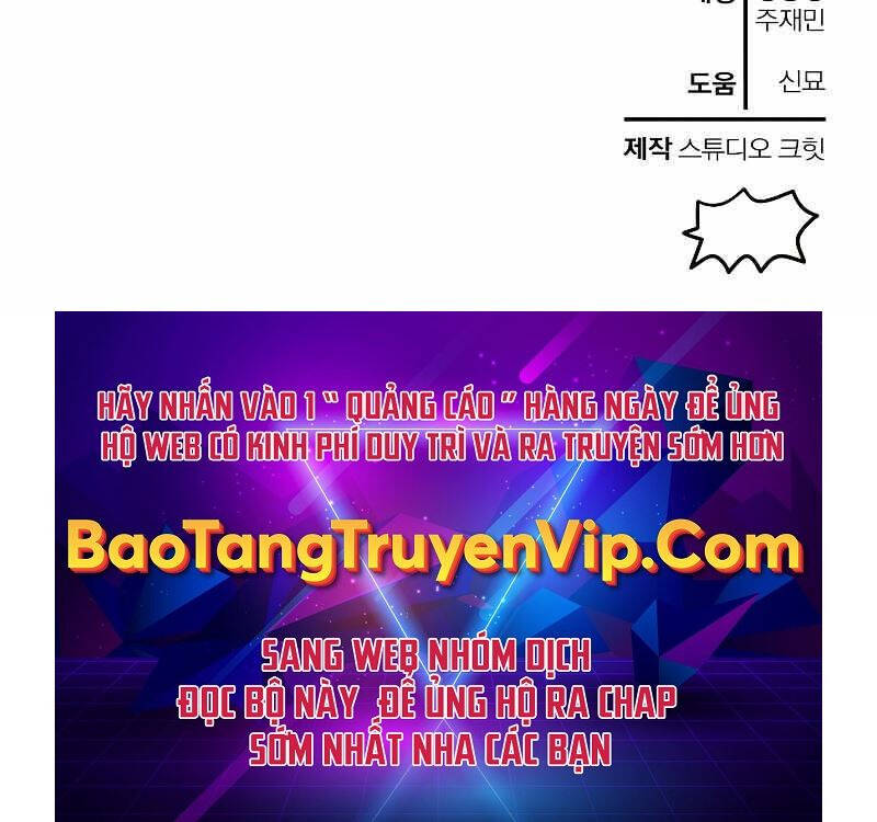 Helmut Đứa Trẻ Bị Ruồng Bỏ Chap 49 - Next Chap 50