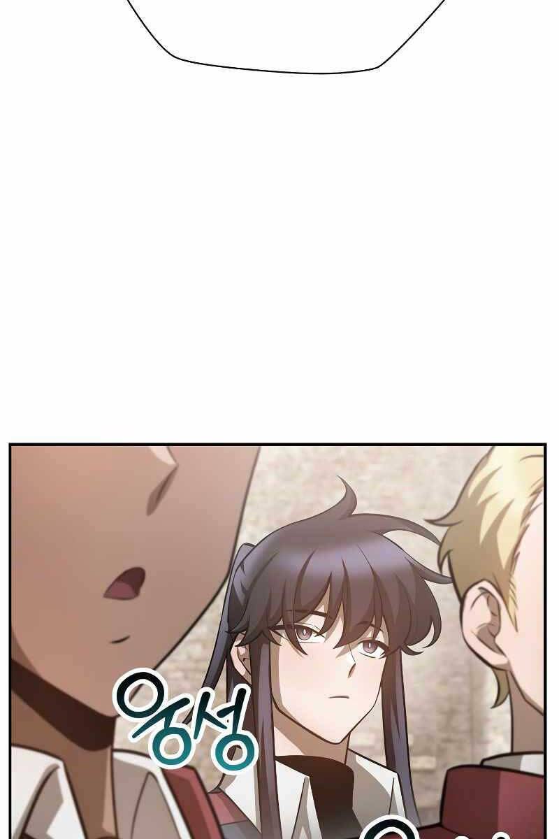 Helmut Đứa Trẻ Bị Ruồng Bỏ Chap 49 - Next Chap 50