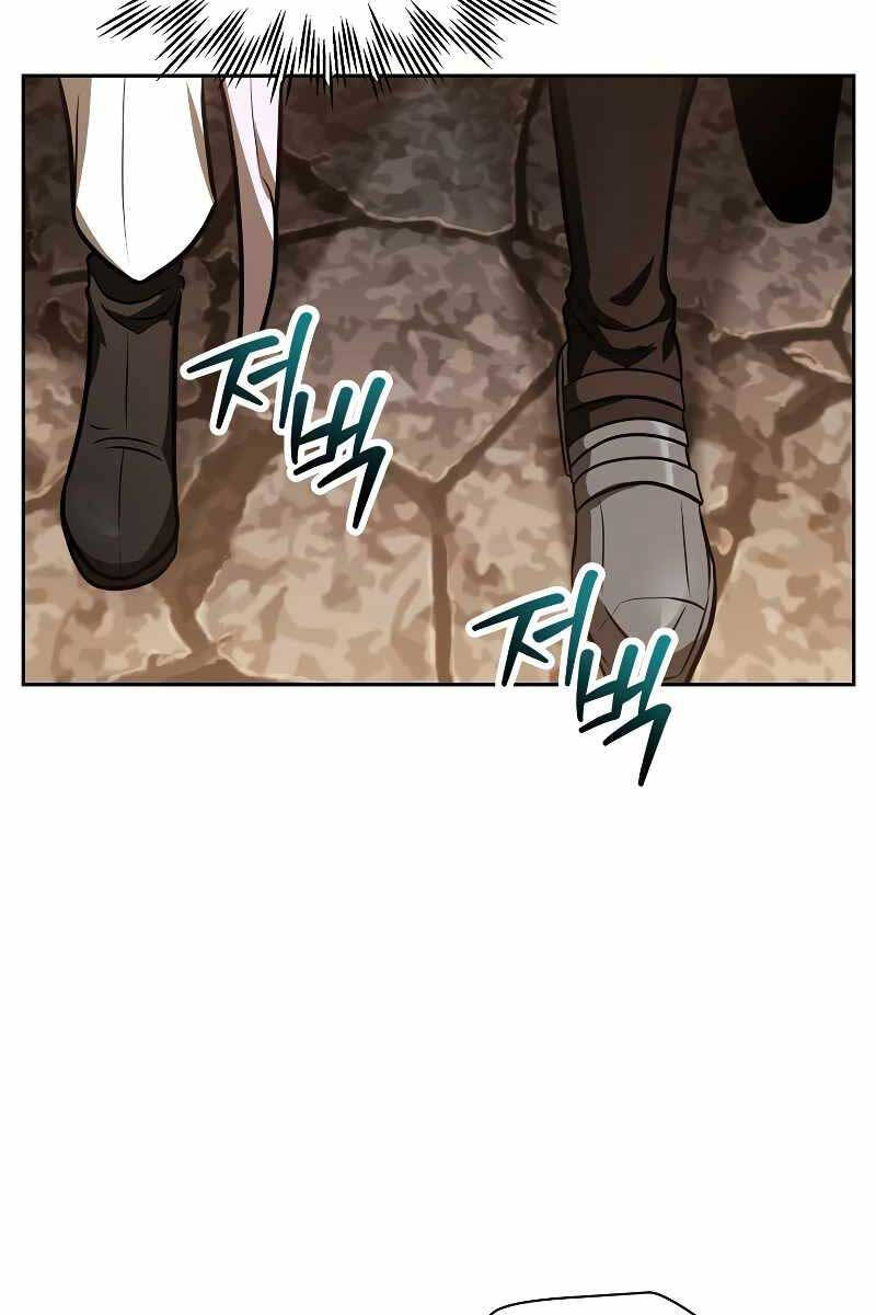 Helmut Đứa Trẻ Bị Ruồng Bỏ Chap 49 - Next Chap 50