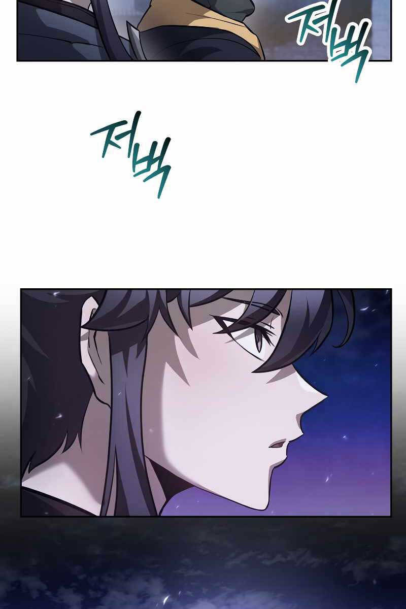 Helmut Đứa Trẻ Bị Ruồng Bỏ Chap 49 - Next Chap 50