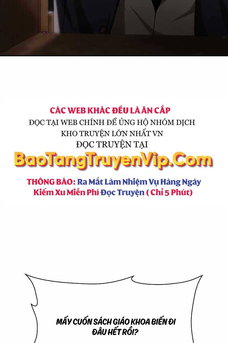 Helmut Đứa Trẻ Bị Ruồng Bỏ Chap 49 - Next Chap 50