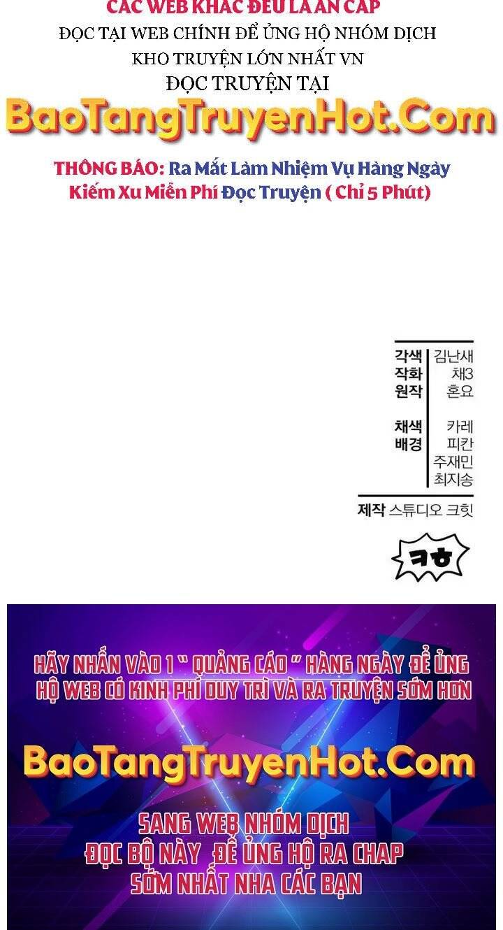 Helmut Đứa Trẻ Bị Ruồng Bỏ Chap 5 - Next Chap 6
