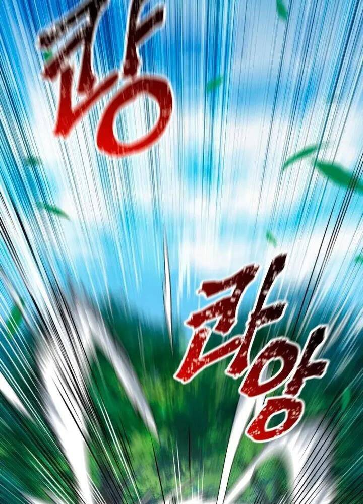 Helmut Đứa Trẻ Bị Ruồng Bỏ Chap 5 - Next Chap 6