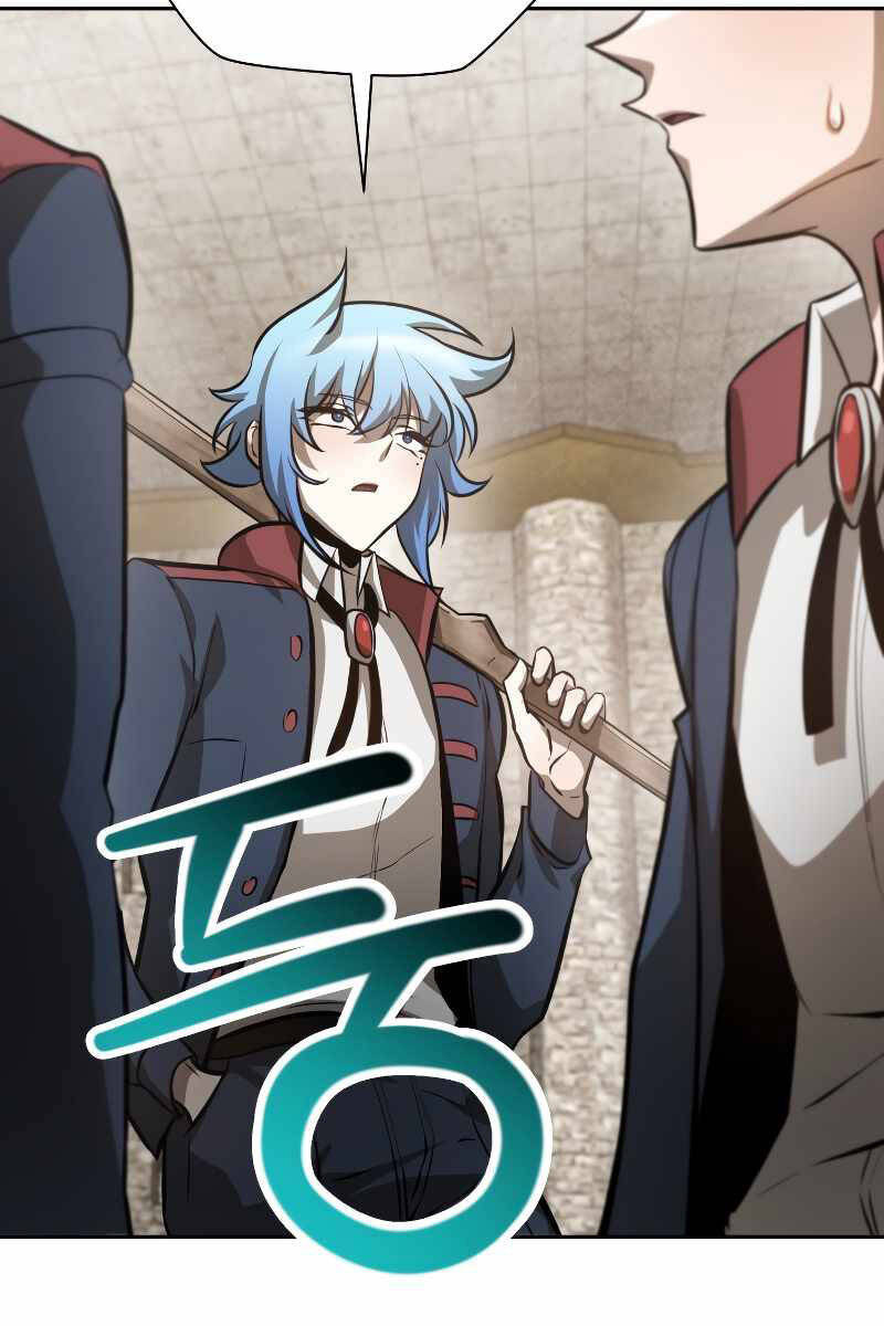Helmut Đứa Trẻ Bị Ruồng Bỏ Chap 50 - Next Chap 51