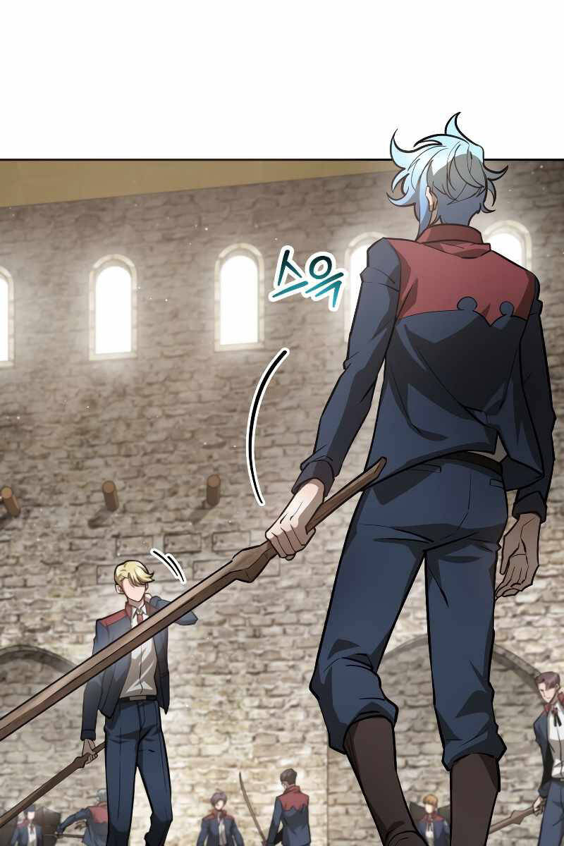 Helmut Đứa Trẻ Bị Ruồng Bỏ Chap 50 - Next Chap 51