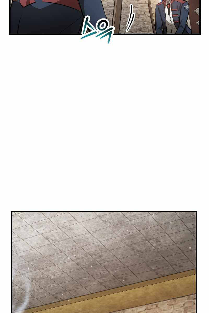 Helmut Đứa Trẻ Bị Ruồng Bỏ Chap 50 - Next Chap 51