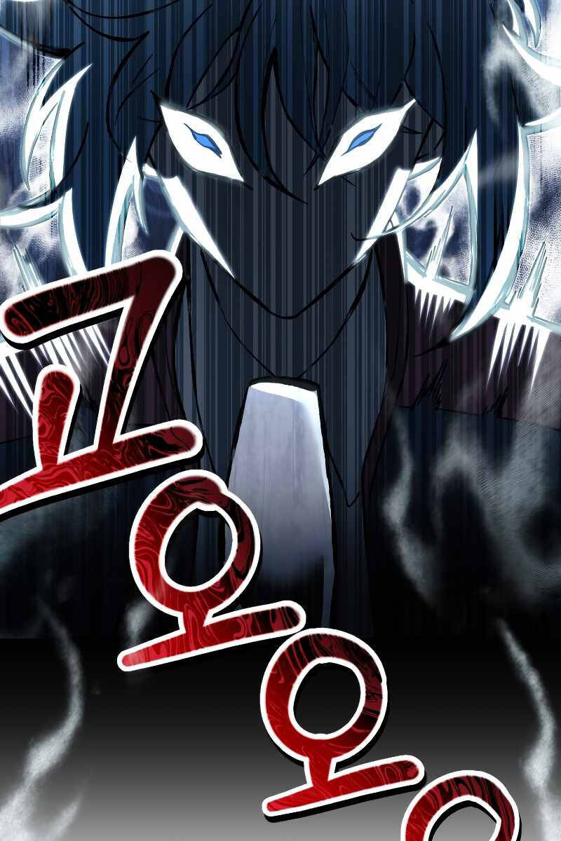 Helmut Đứa Trẻ Bị Ruồng Bỏ Chap 50 - Next Chap 51