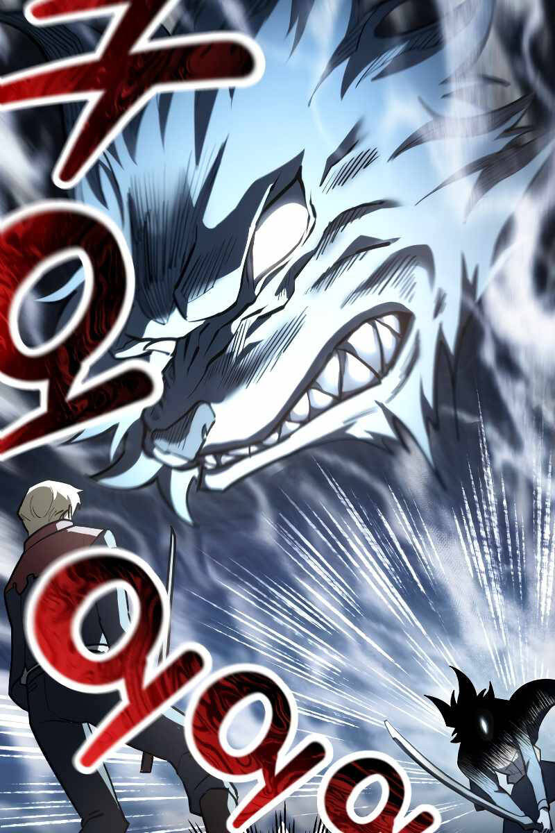 Helmut Đứa Trẻ Bị Ruồng Bỏ Chap 50 - Next Chap 51