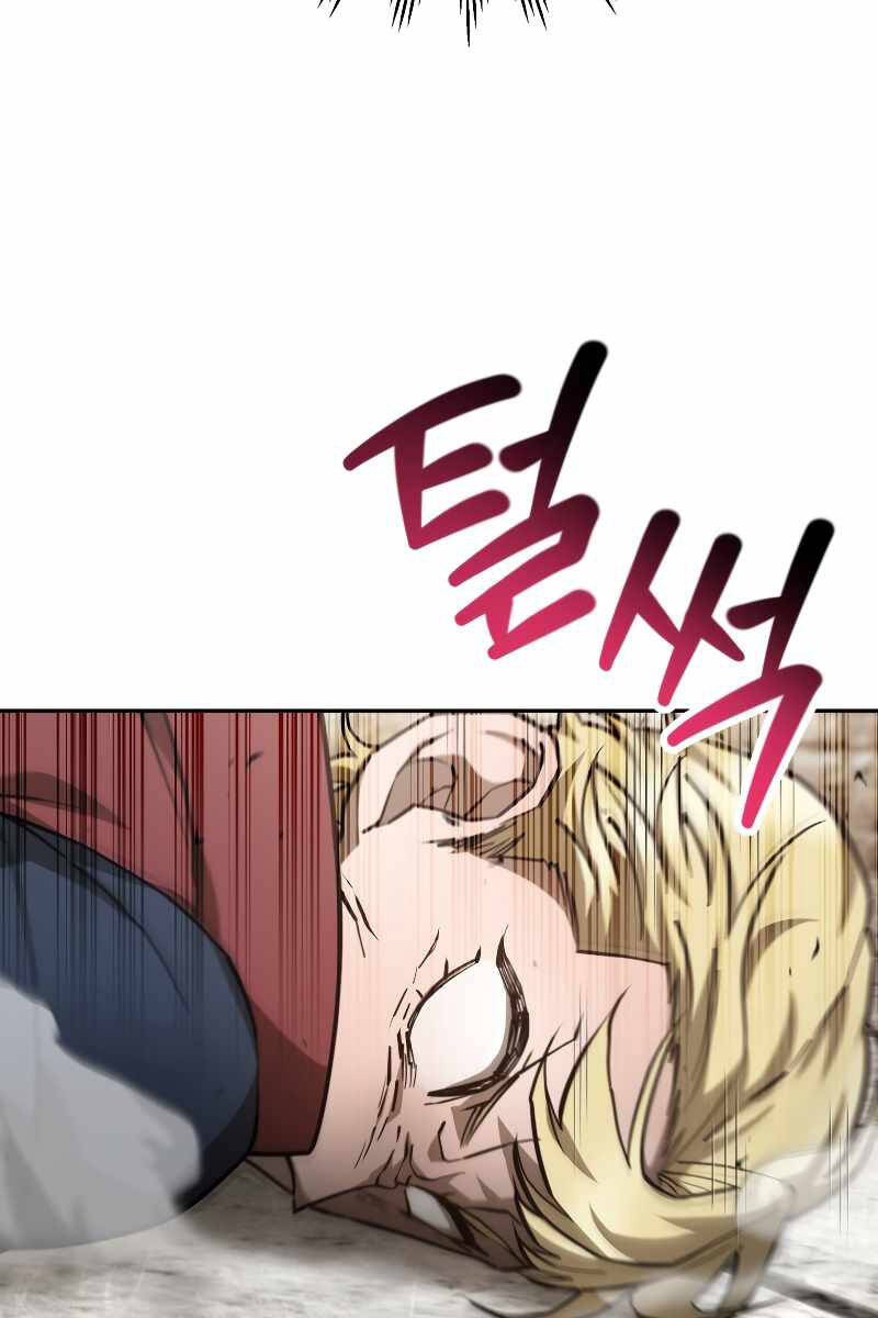 Helmut Đứa Trẻ Bị Ruồng Bỏ Chap 50 - Next Chap 51