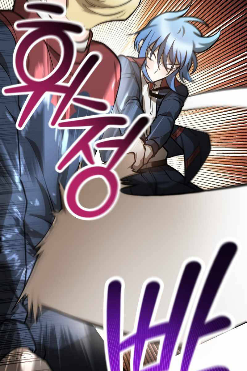 Helmut Đứa Trẻ Bị Ruồng Bỏ Chap 50 - Next Chap 51