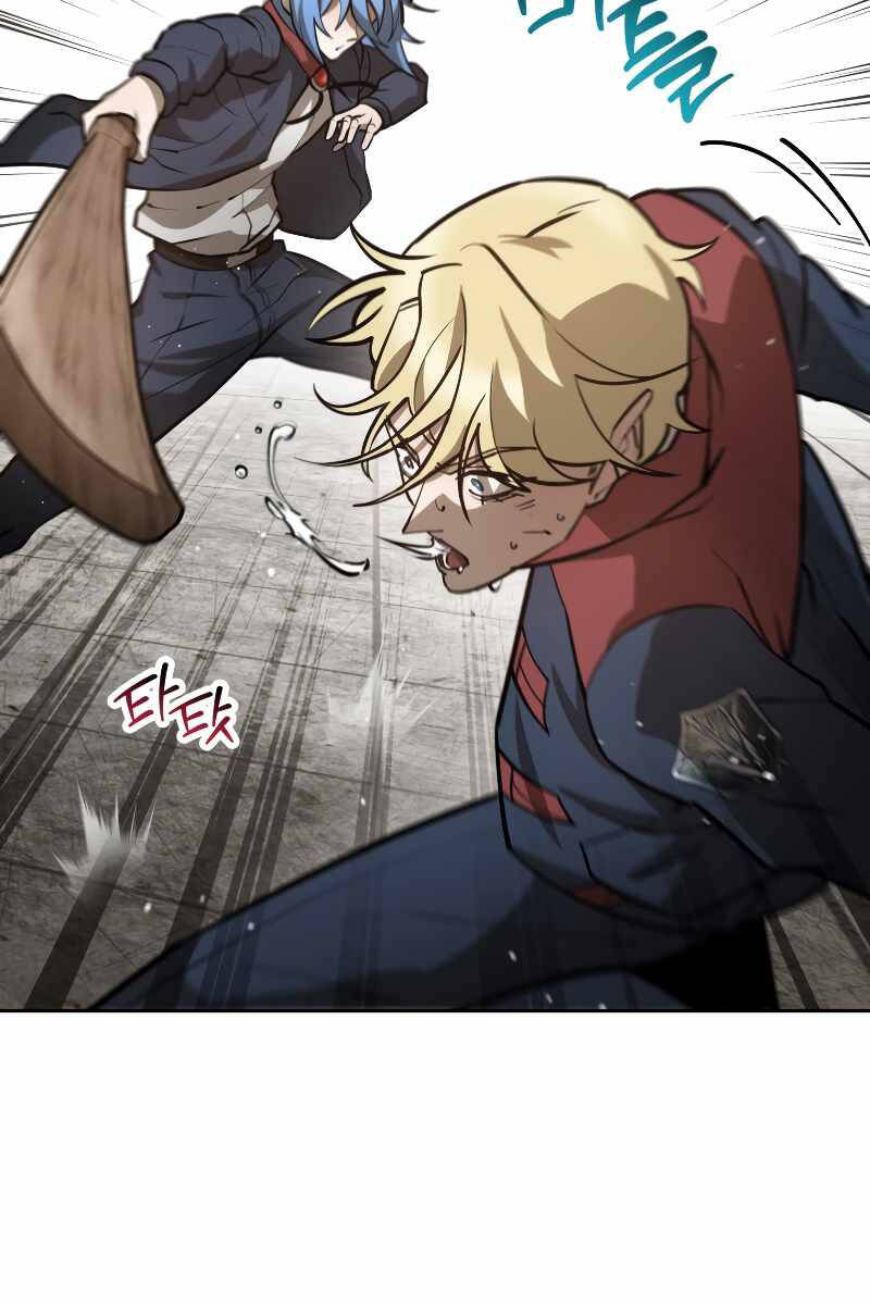 Helmut Đứa Trẻ Bị Ruồng Bỏ Chap 50 - Next Chap 51