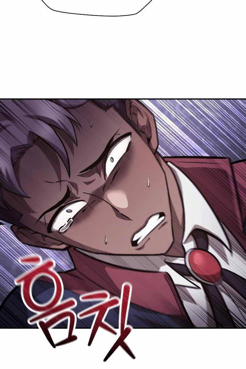 Helmut Đứa Trẻ Bị Ruồng Bỏ Chap 51 - Next Chap 52