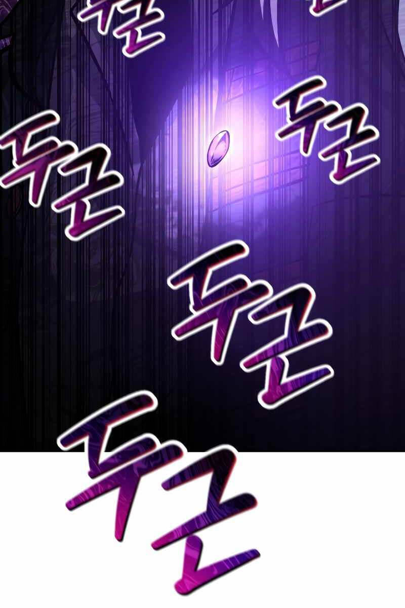 Helmut Đứa Trẻ Bị Ruồng Bỏ Chap 51 - Next Chap 52