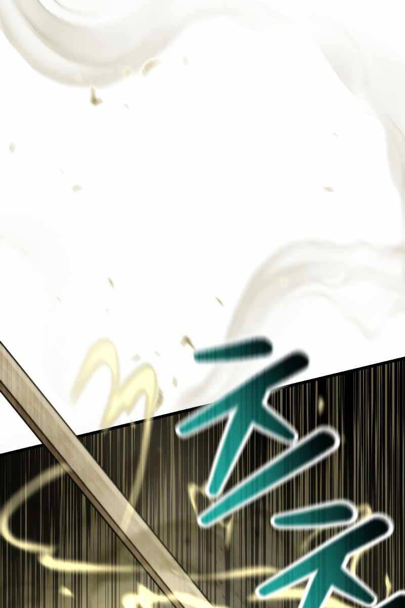 Helmut Đứa Trẻ Bị Ruồng Bỏ Chap 51 - Next Chap 52
