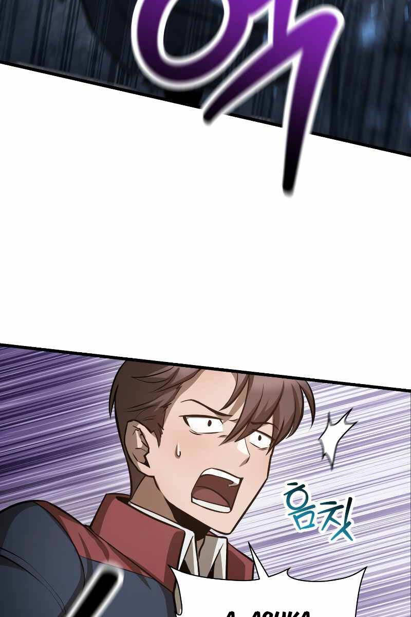 Helmut Đứa Trẻ Bị Ruồng Bỏ Chap 51 - Next Chap 52