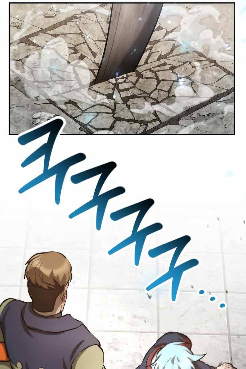 Helmut Đứa Trẻ Bị Ruồng Bỏ Chap 51 - Next Chap 52