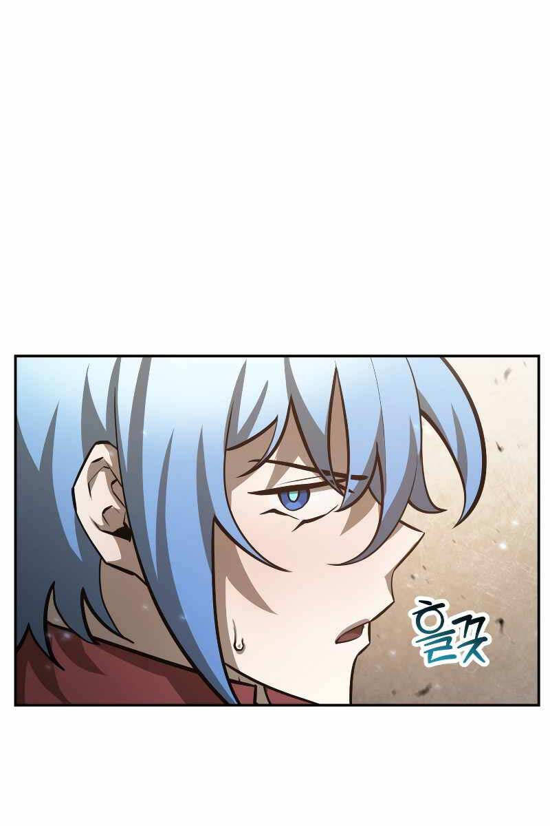 Helmut Đứa Trẻ Bị Ruồng Bỏ Chap 51 - Next Chap 52